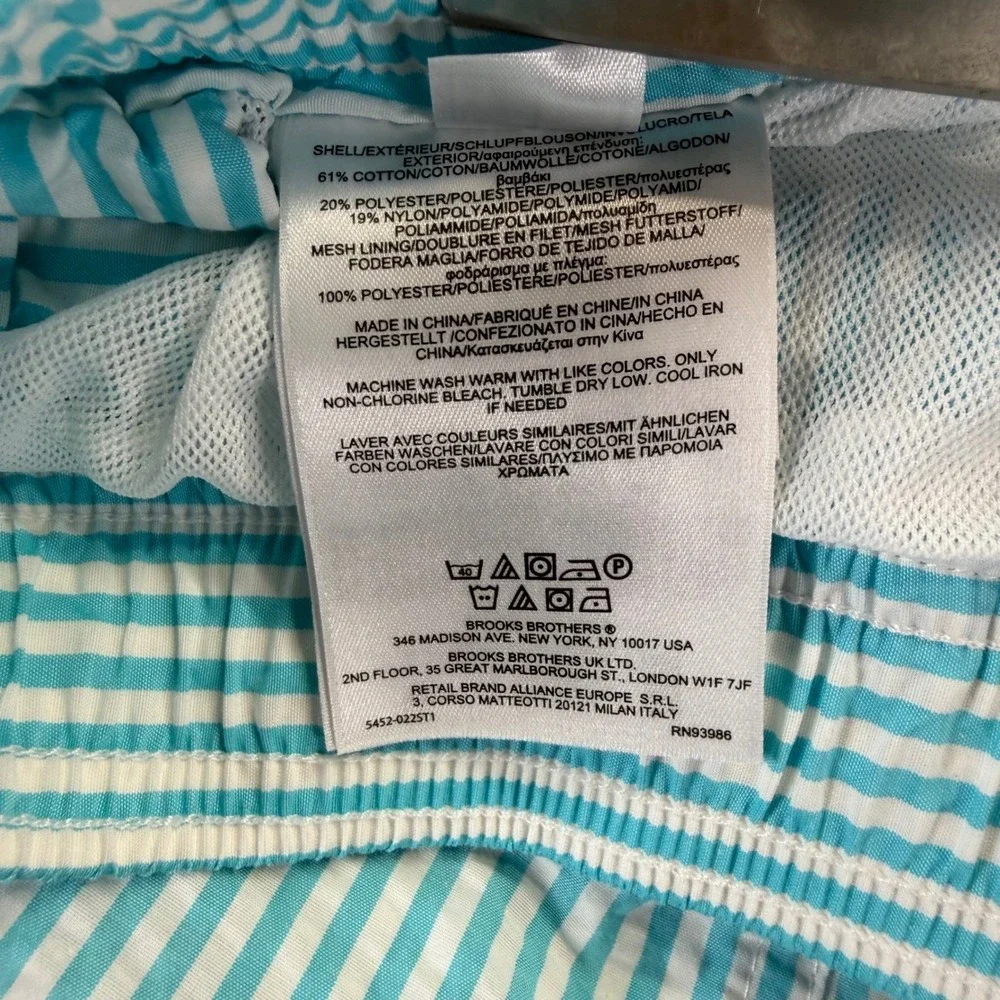 Brooks Brothers 346 Mens XXL Blue White Seersucker Striped Swim Trunks Shorts